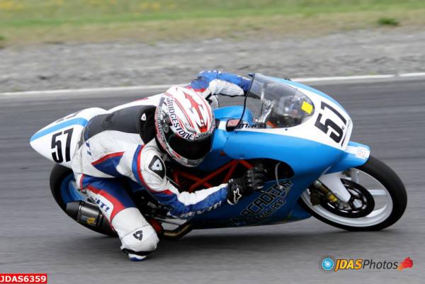 IMD iM250